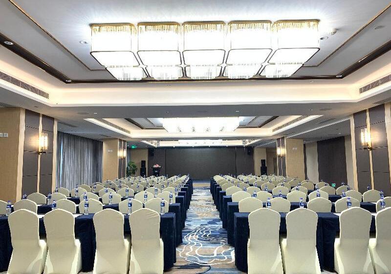 Fotos del hotel Holiday Inn Express Chengdu Tianhe, An Ihg:  2