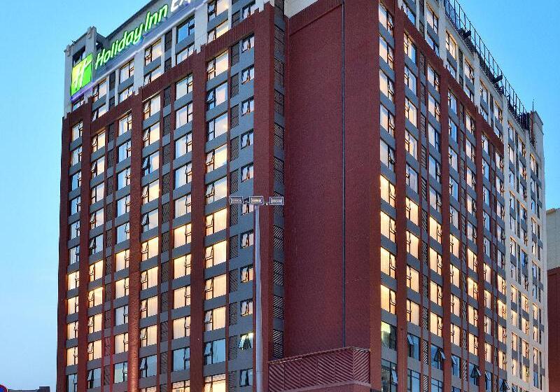 Fotos del hotel Holiday Inn Express Chengdu Tianhe, An Ihg:  16