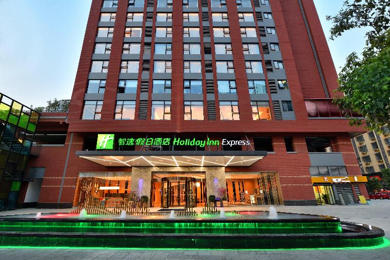 Fotos del hotel Holiday Inn Express Chengdu Tianhe, An Ihg:  6
