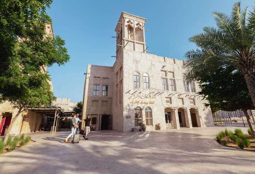 Fotos del hotel Al Seef Heritage  Dubai, Curio Collection By Hilton:  5