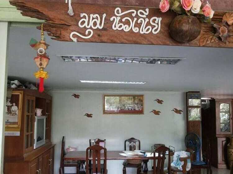 هتل Baan Kitsada