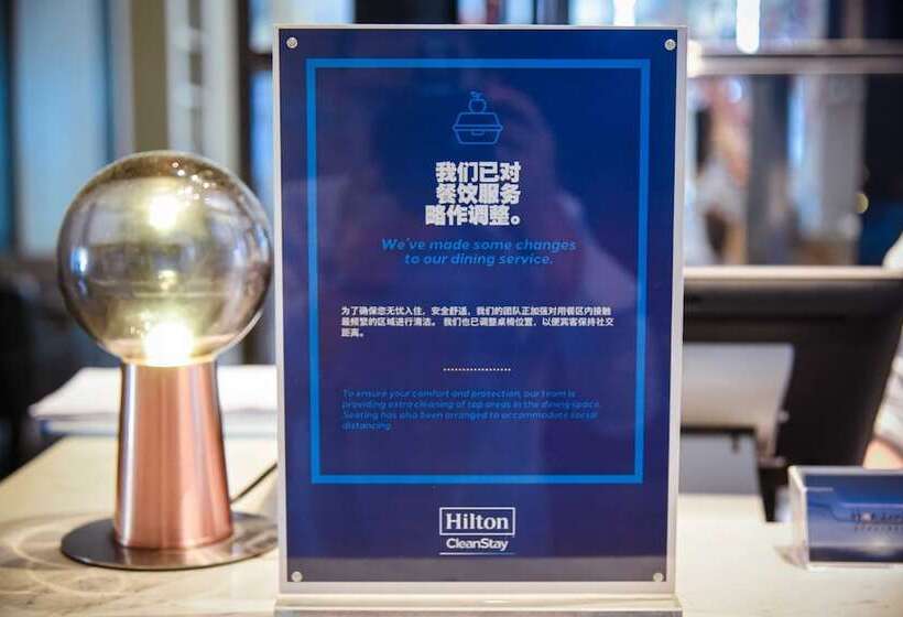 호텔 Doubletree By Hilton Qingdao Oriental Movie Metropolis