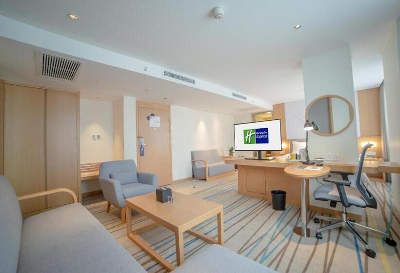 Отель Holiday Inn Express Ya An City Center By Ihg