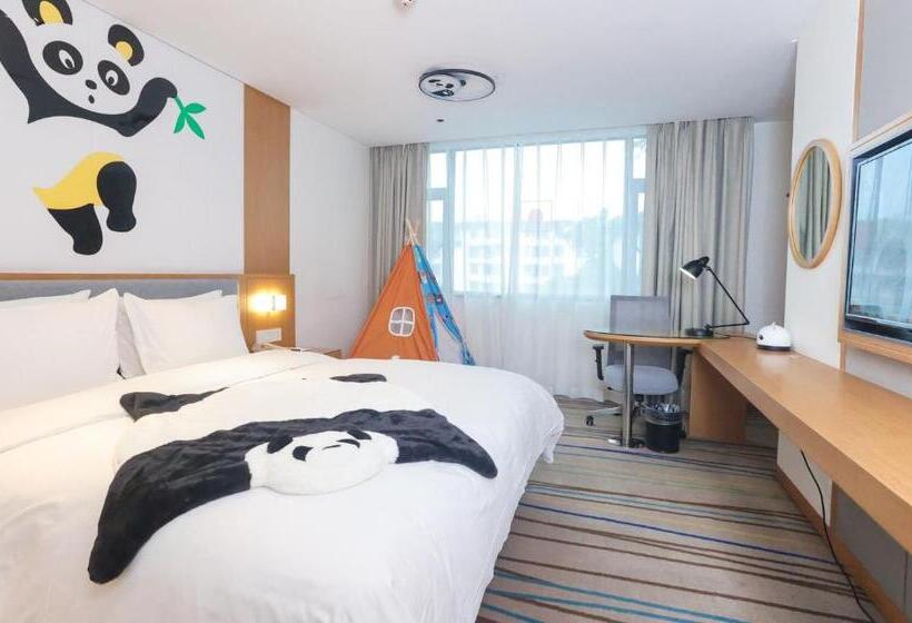 Отель Holiday Inn Express Ya An City Center By Ihg