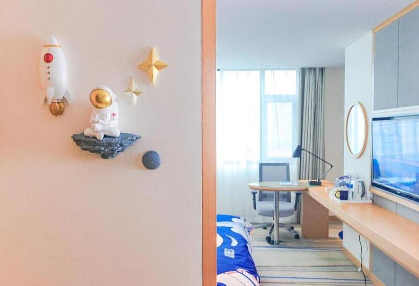 Отель Holiday Inn Express Ya An City Center By Ihg