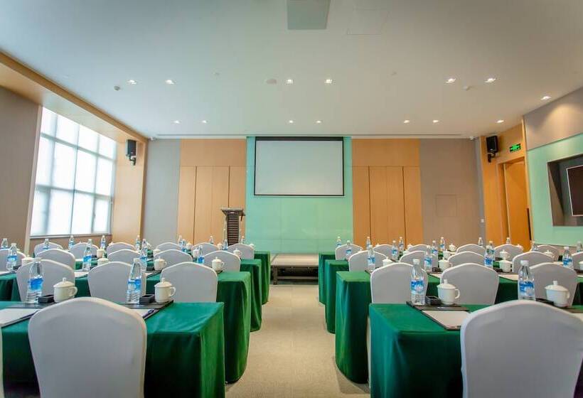 Отель Holiday Inn Express Ya An City Center By Ihg
