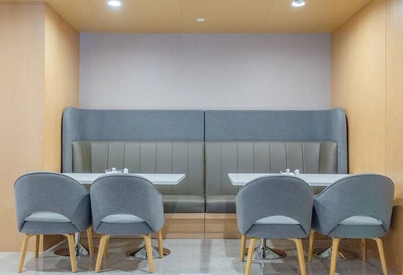 Отель Holiday Inn Express Ya An City Center By Ihg