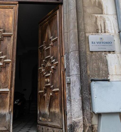 هتل Re Vittorio De Luxe