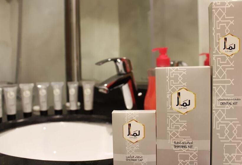 Fotos del hotel Lamar Ajyad Hotel 2  Tower B:  32