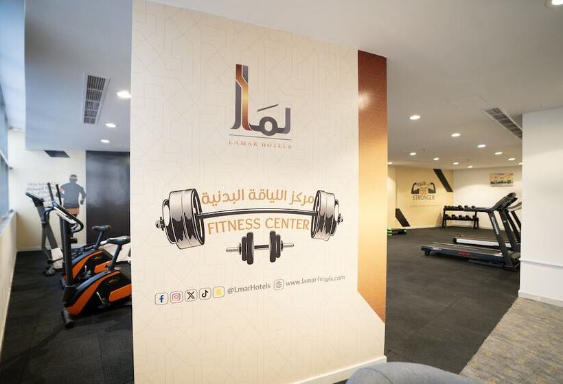 Fotos del hotel Lamar Ajyad Hotel 2  Tower B:  14