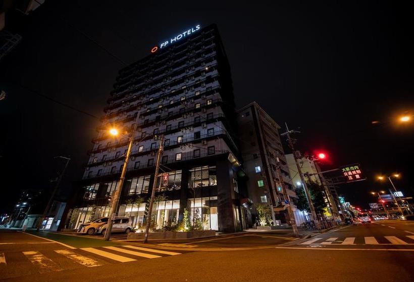 Fotos del hotel Fp S Grand Southnamba:  31