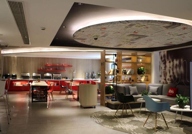 Hotel Ibis Shanghai North The Bund Zhoujiazui Road