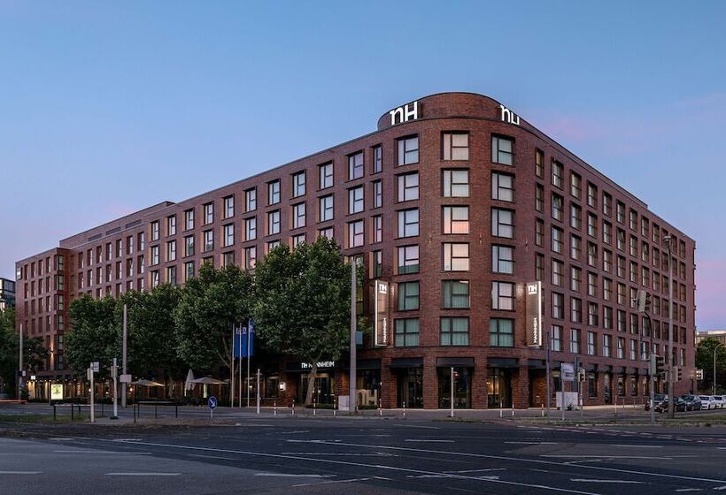 酒店 NH Mannheim