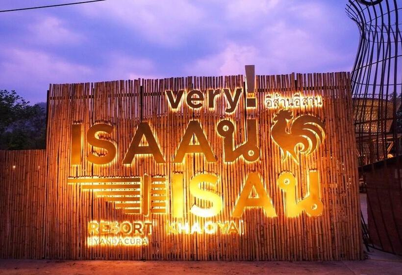 هتل Recall Isaan Isan Concept At Khaoyai Sha Extra Plus