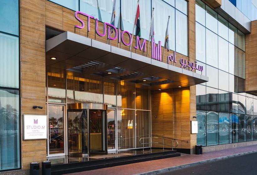 Fotos del hotel Studio M Arabian Plaza  &  Apartments By Millennium:  20