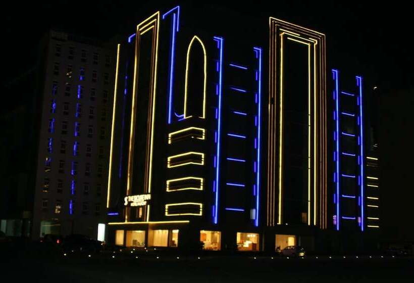 The Secure Inn Hotel Muscat