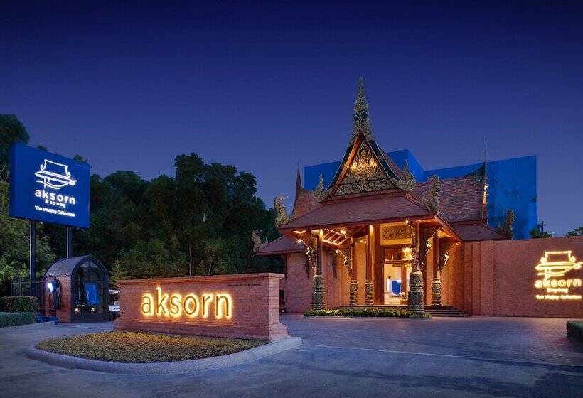 فندق Aksorn Rayong, The Vitality Collection   Sha Plus