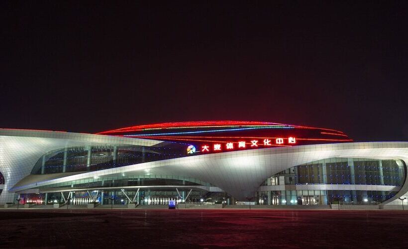 Fotos del hotel Crowne Plaza Dalian Sports Center, An Ihg:  48