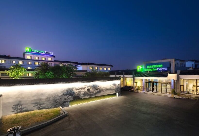 فندق Holiday Inn Express Suzhou Zhouzhuang Ancient Town By Ihg