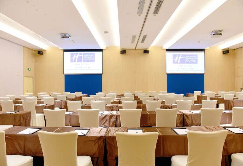 فندق Holiday Inn Express Suzhou Zhouzhuang Ancient Town By Ihg