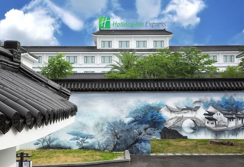 فندق Holiday Inn Express Suzhou Zhouzhuang Ancient Town By Ihg