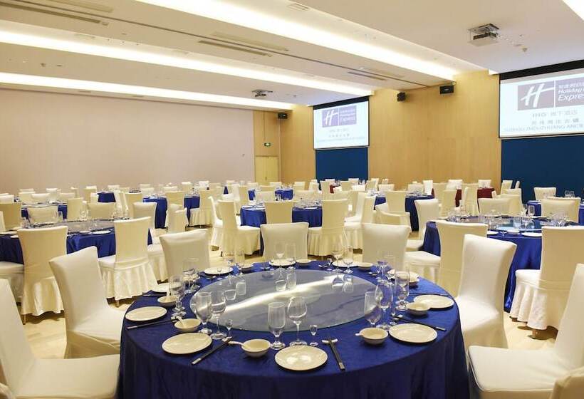 فندق Holiday Inn Express Suzhou Zhouzhuang Ancient Town By Ihg