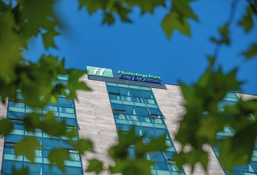 هتل Holiday Inn Express Yerevan, An Ihg