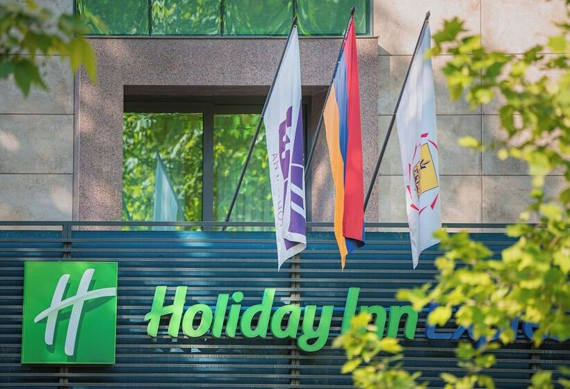 هتل Holiday Inn Express Yerevan, An Ihg