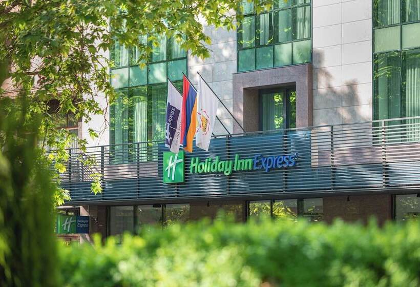 هتل Holiday Inn Express Yerevan, An Ihg