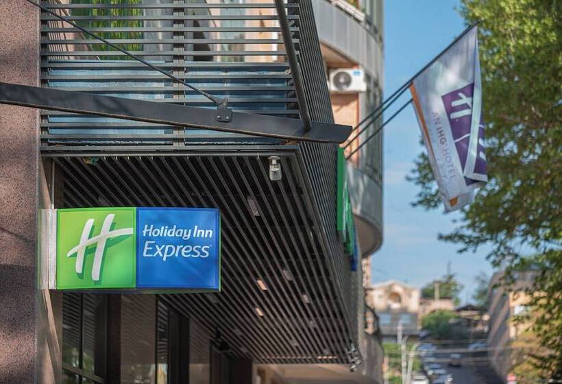 هتل Holiday Inn Express Yerevan, An Ihg