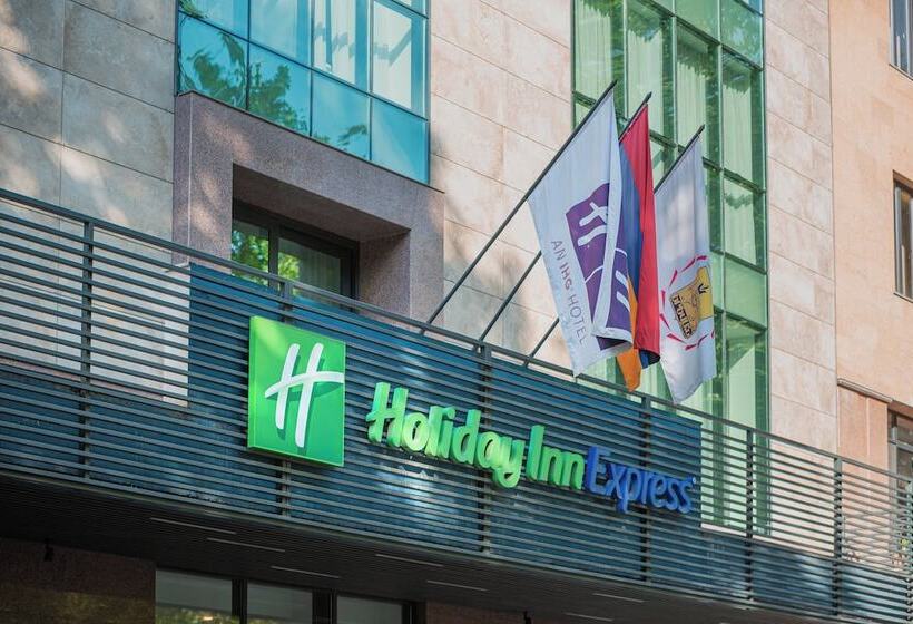 هتل Holiday Inn Express Yerevan, An Ihg