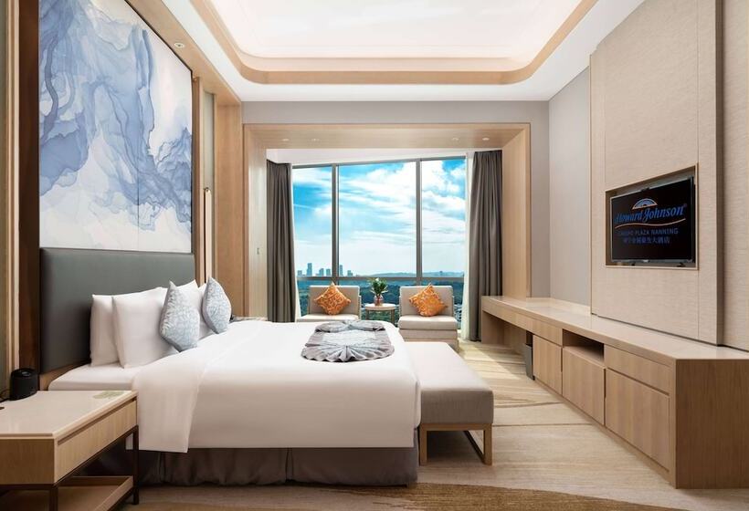 Fotos del hotel Howard Johnson Caexpo Plaza Nanning:  2