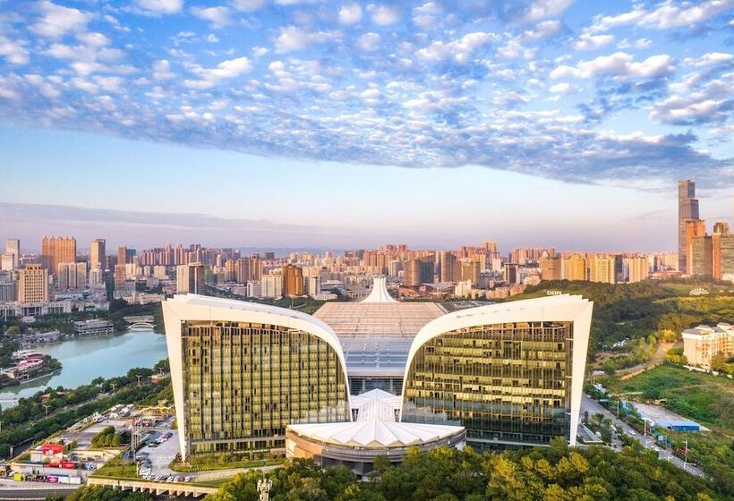 Fotos del hotel Howard Johnson Caexpo Plaza Nanning:  16