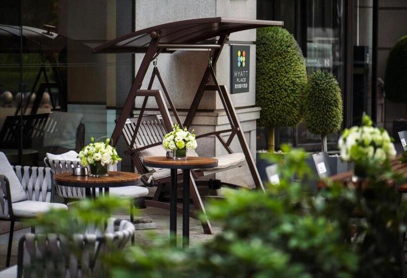 Fotos del hotel Hyatt House Chengdu Pebble Walk:  16