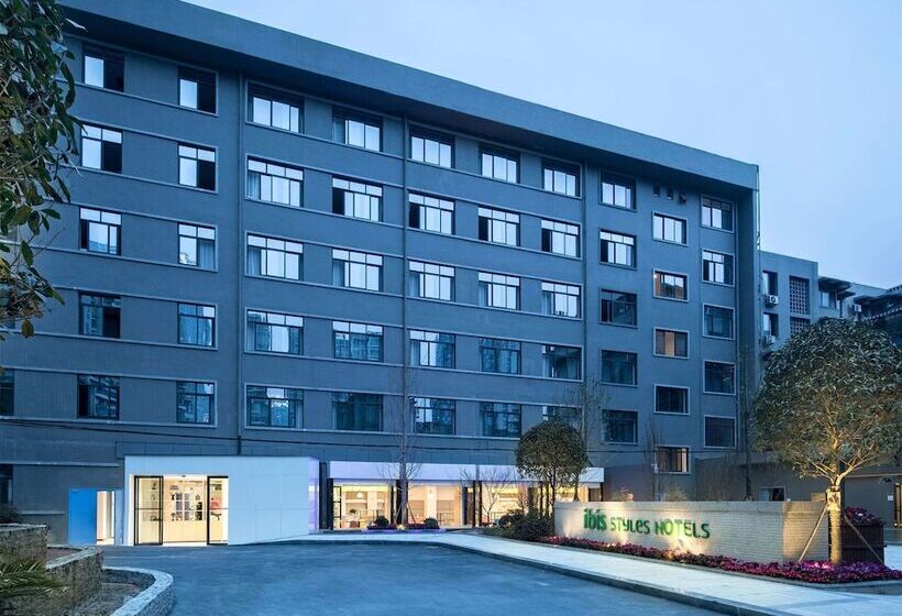 Fotos del hotel Ibis Styles Chengdu Chunxi Taikoo Li:  3