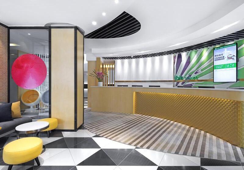 Fotos del hotel Ibis Styles Chengdu Chunxi Taikoo Li:  17