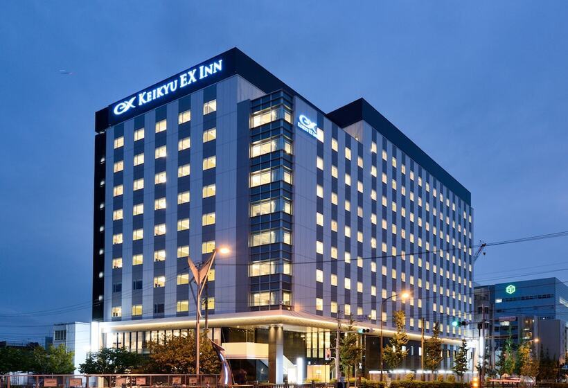 Fotos del hotel Keikyu Ex Inn Haneda:  2