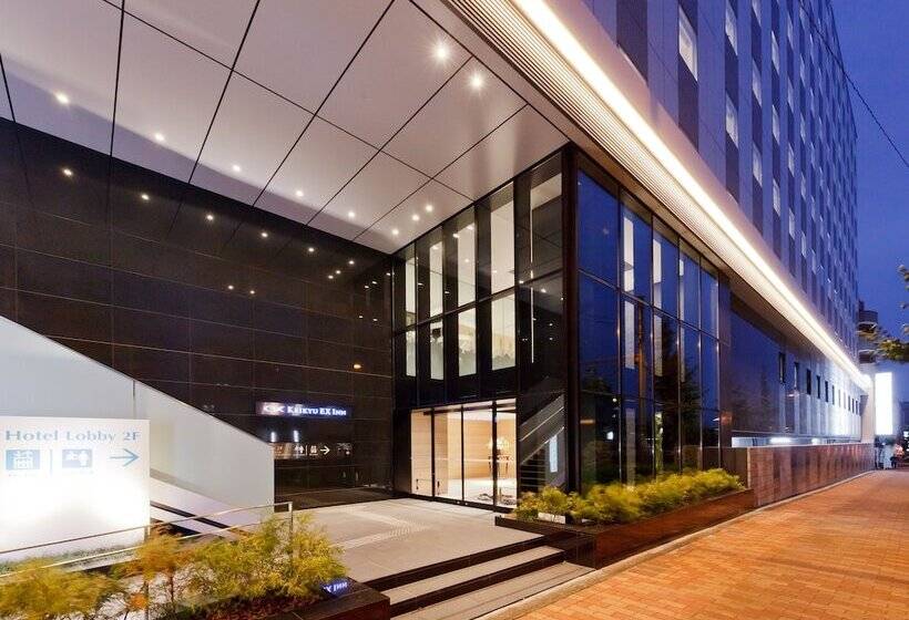 Fotos del hotel Keikyu Ex Inn Haneda:  12