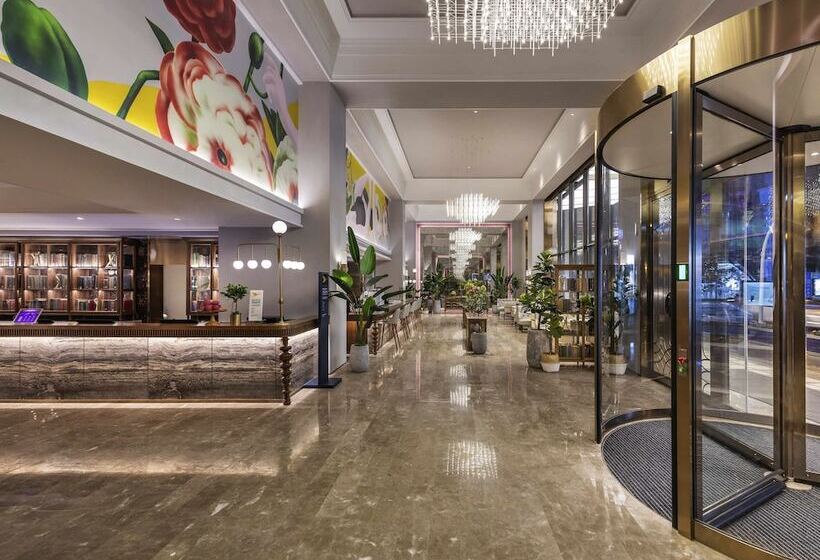Отель Mercure Chengdu Chunxi