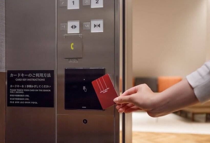 Fotos del hotel Mitsui Garden  Otemachi:  18