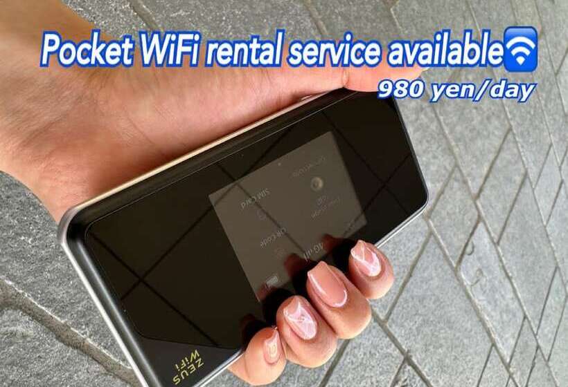 Fotos del hotel Monday Haneda Airport:  19