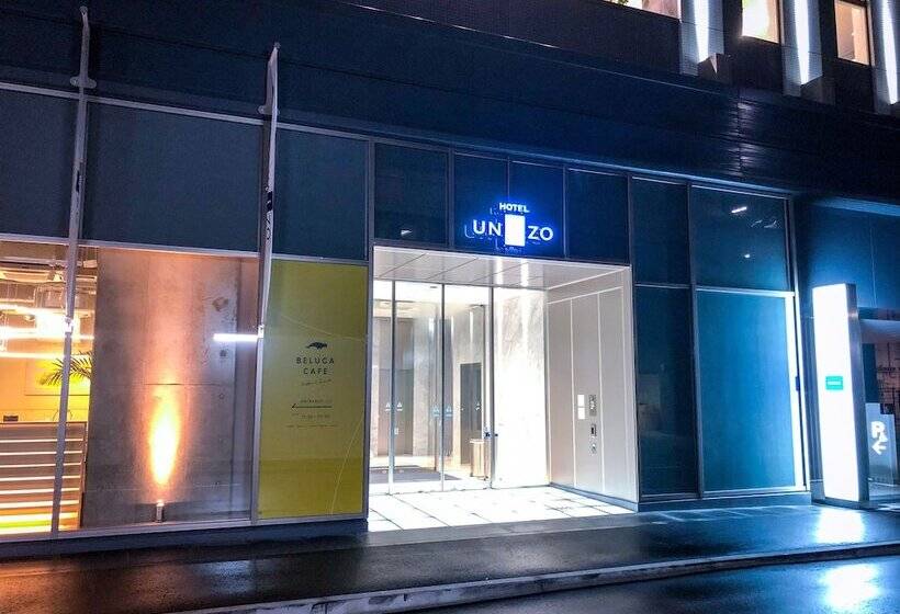 Fotos del hotel Unizo Hakataeki Hakataguchi:  14