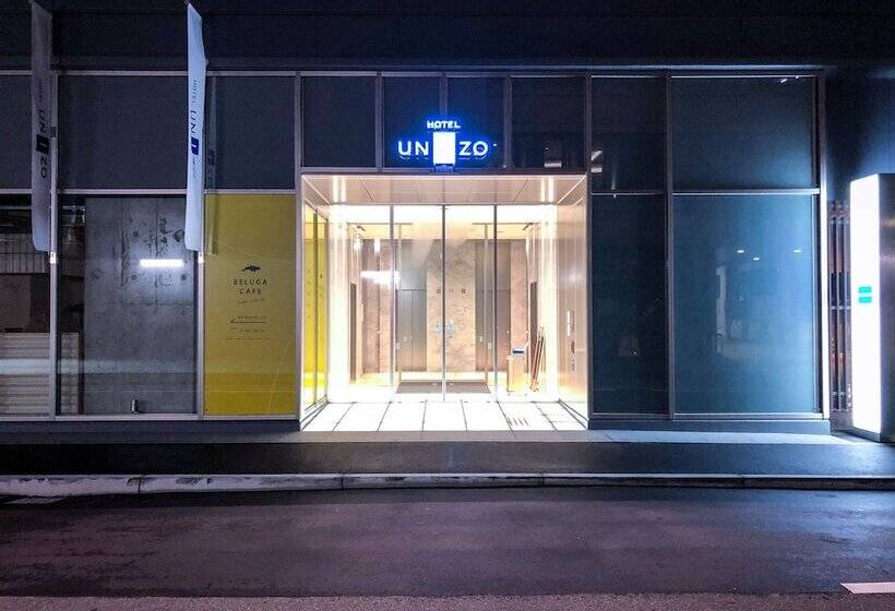 Fotos del hotel Unizo Hakataeki Hakataguchi:  2