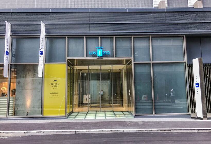 Fotos del hotel Unizo Hakataeki Hakataguchi:  16