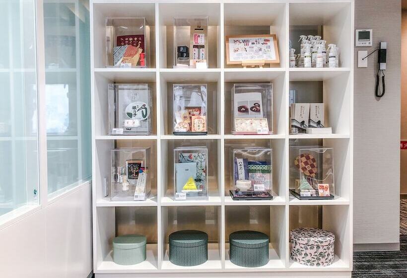 Fotos del hotel Unizo Hakataeki Hakataguchi:  19