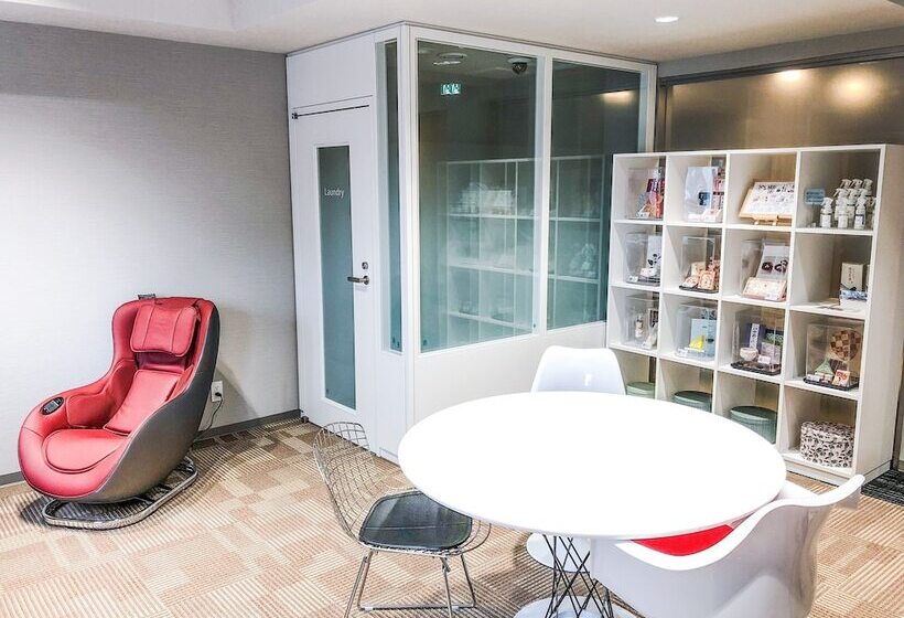 Fotos del hotel Unizo Hakataeki Hakataguchi:  21