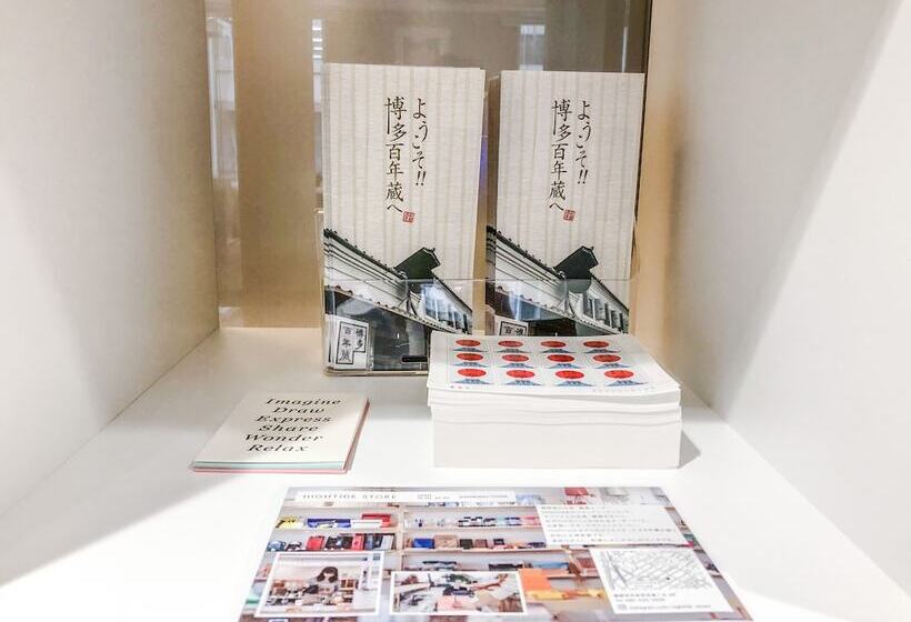 Fotos del hotel Unizo Hakataeki Hakataguchi:  24