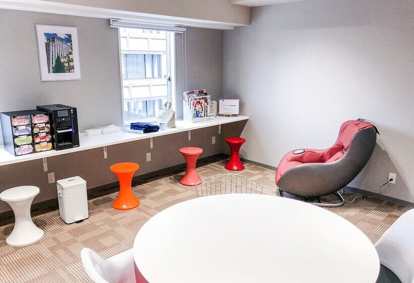 Fotos del hotel Unizo Hakataeki Hakataguchi:  26