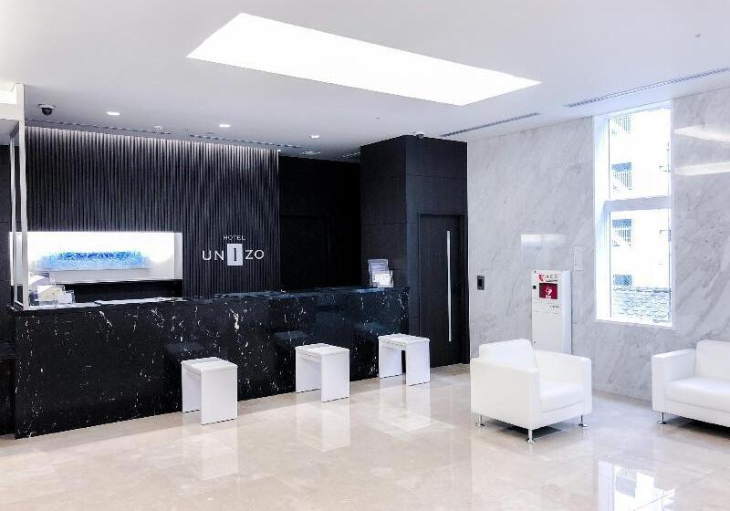 Fotos del hotel Unizo Hakataeki Hakataguchi:  36