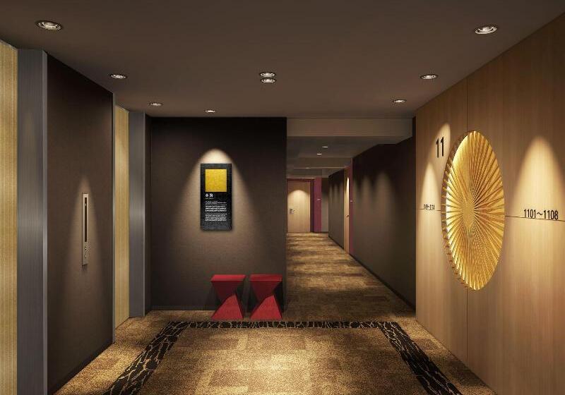 Fotos del hotel Vista Kanazawa:  20